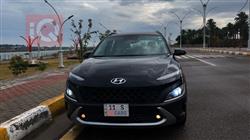 هيونداي كونا